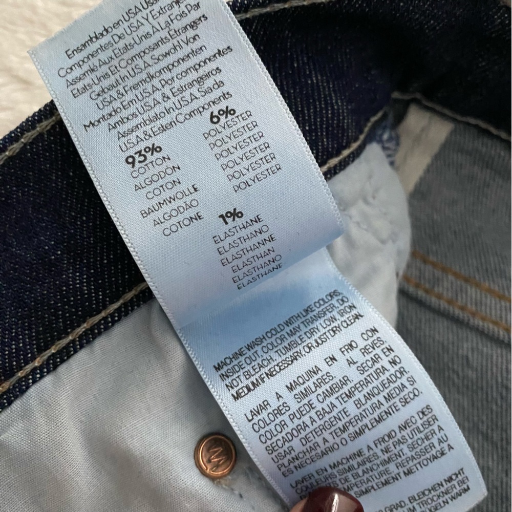 MOTHER High Rise Jeans with Red Stripe - Picture 8 of 9